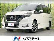 2016 NISSAN SERENA