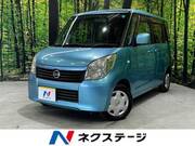 2011 NISSAN ROOX