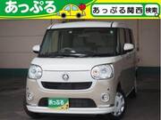 2022 DAIHATSU OTHER