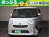 DAIHATSU OTHER