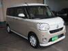DAIHATSU OTHER