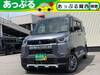 MITSUBISHI OTHER