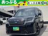 HONDA STEPWAGON