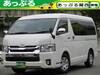TOYOTA HIACE WAGON