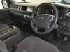 TOYOTA HIACE WAGON