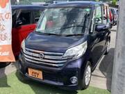 2015 NISSAN DAYZ ROOX