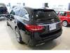 MERCEDES BENZ C-CLASS Stationwagon