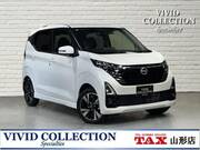 2023 NISSAN DAYZ