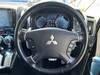 MITSUBISHI OTHER