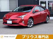 2017 TOYOTA PRIUS