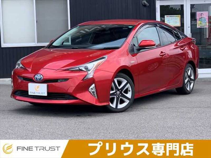 -PRIUS