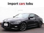2020 BMW 4 SERIES