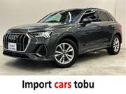 2023 AUDI Q3