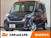 2020 NISSAN DAYZ ROOX