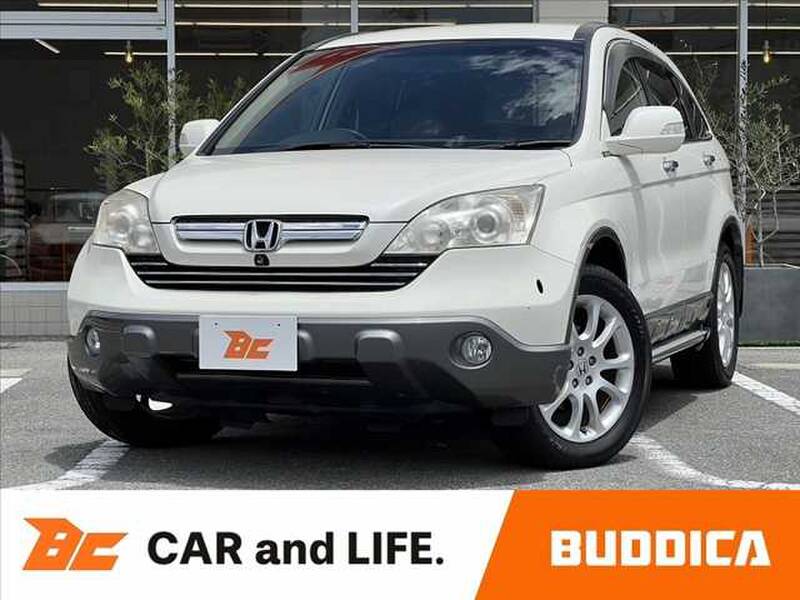 -CR-V