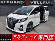 2016 TOYOTA ALPHARD