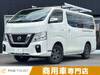 NISSAN NV350 CARAVAN WAGON