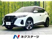 2020 NISSAN KICKS