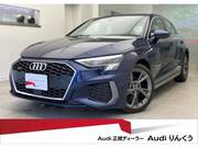 2023 AUDI A3