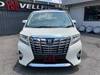 TOYOTA ALPHARD HYBRID