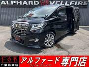 2016 TOYOTA ALPHARD