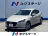 MAZDA OTHER
