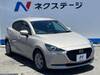 MAZDA OTHER