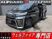 2018 TOYOTA VELLFIRE