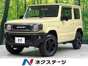 2020 SUZUKI JIMNY XL