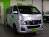 NISSAN OTHER