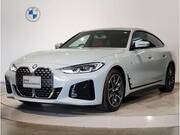 2024 BMW 4 SERIES