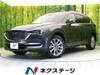 MAZDA OTHER