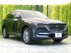 MAZDA OTHER