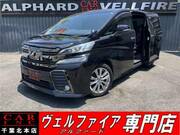 2017 TOYOTA VELLFIRE