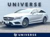 MERCEDES BENZ OTHER