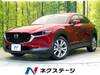 MAZDA OTHER