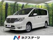 2015 NISSAN SERENA
