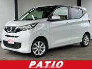 2020 NISSAN DAYZ