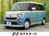 DAIHATSU OTHER