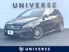 MERCEDES BENZ B-CLASS