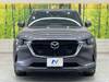 MAZDA OTHER