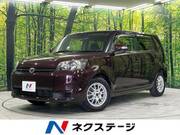 2014 TOYOTA COROLLA RUMION 1.8S