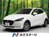 MAZDA OTHER