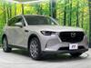 MAZDA OTHER