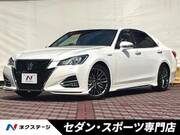 2017 TOYOTA CROWN HYBRID
