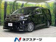 2017 TOYOTA VELLFIRE