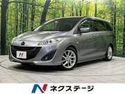 2010 MAZDA PREMACY 20S