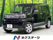 2020 DAIHATSU OTHER