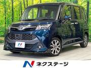 2016 TOYOTA TANK