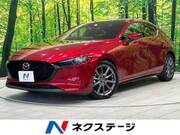 2019 MAZDA OTHER